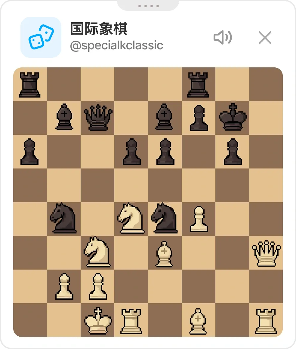 漂浮在 YouTube 直播聊天上方的紧凑的国际象棋游戏面板