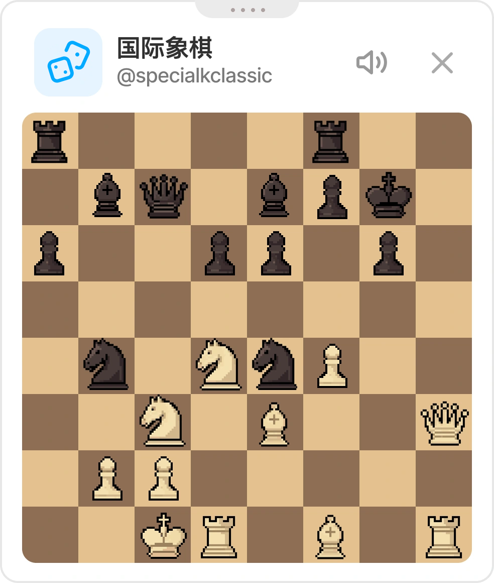 YouTube 直播聊天中的悬浮国际象棋游戏面板