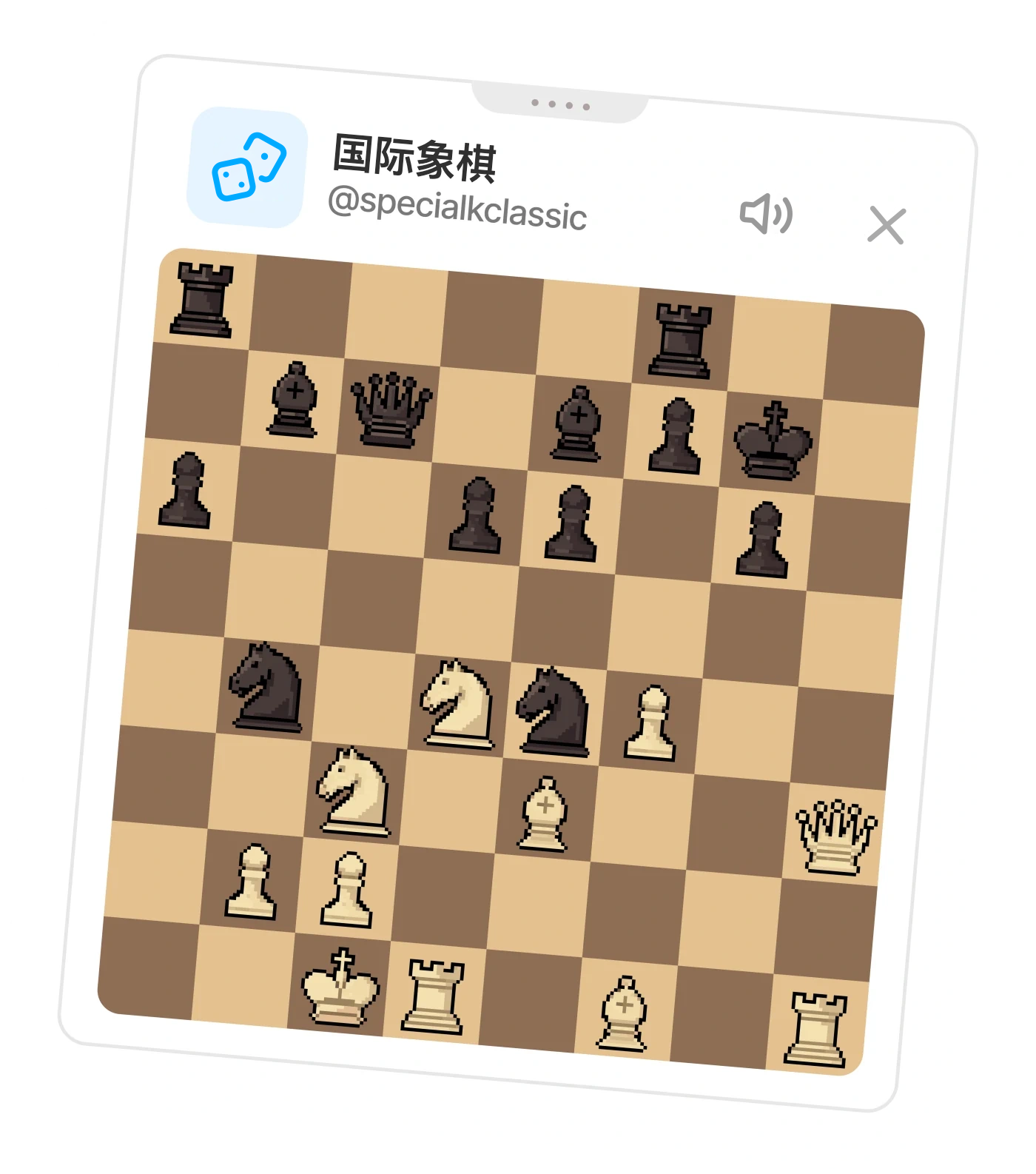 YouTube 实时聊天旁悬浮 Playground 面板中的国际象棋棋盘