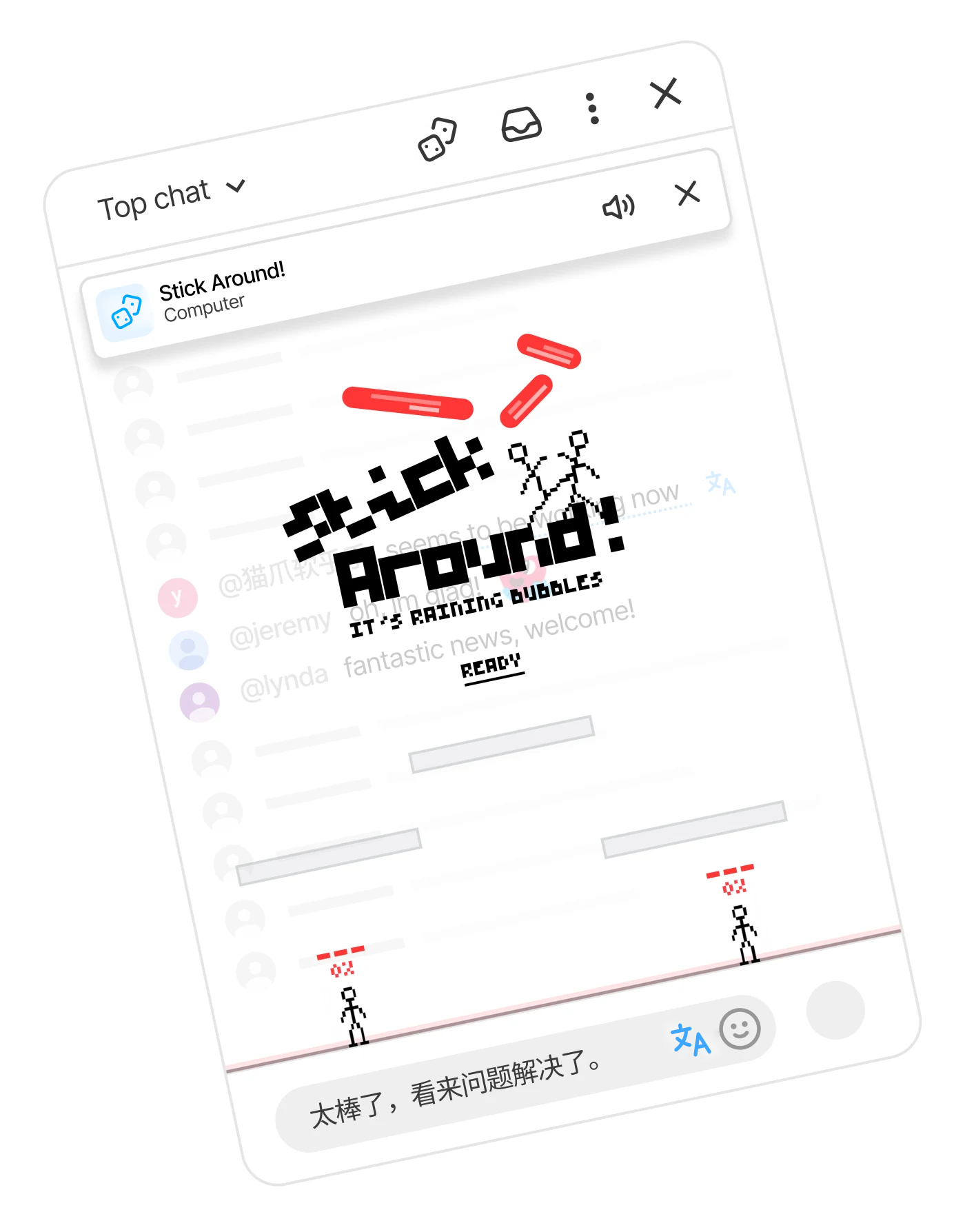 Stick Around! turning the YouTube live chat feed into a fighting arena
