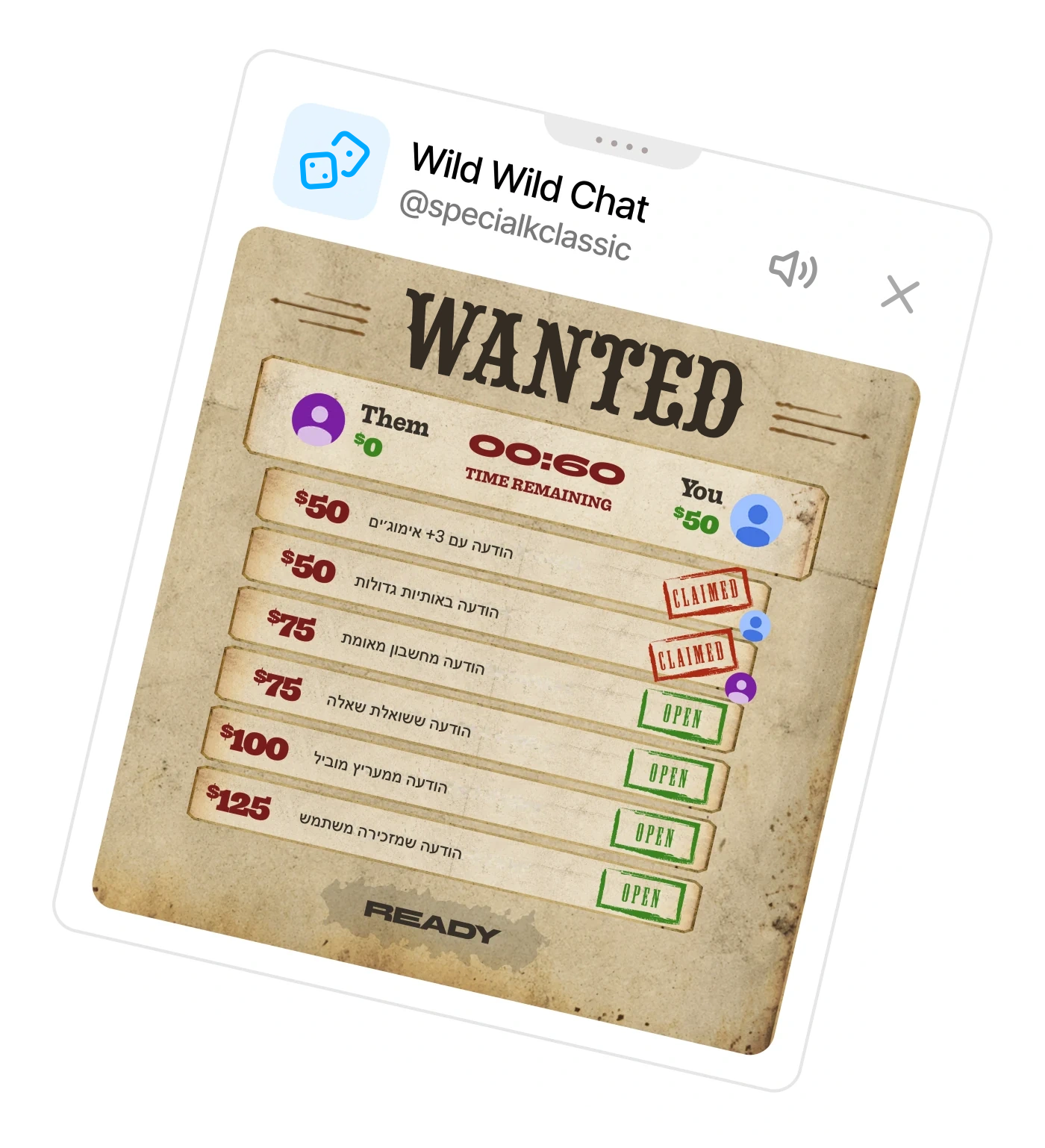 לוח הפרסים של The Wild Wild Chat בתוך חלונית Playground